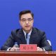 张文恭