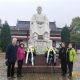 赵必