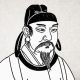韩翃