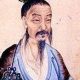 魏了翁